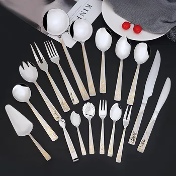 

201 Wheel Gold-Plated Stainless Steel Tableware 86Pcs Knife Fork&Spoon