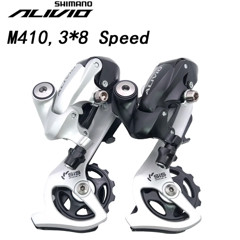 shimano alivio rear derailleur 8 speed