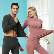 Мужское теплое нижнее белье, костюм с круглым вырезом, зимняя одежда, брюки, тонкий шелк, мягкое эластичное женское нижнее белье, костюм, сохраняющая тепло, зимняя одежда