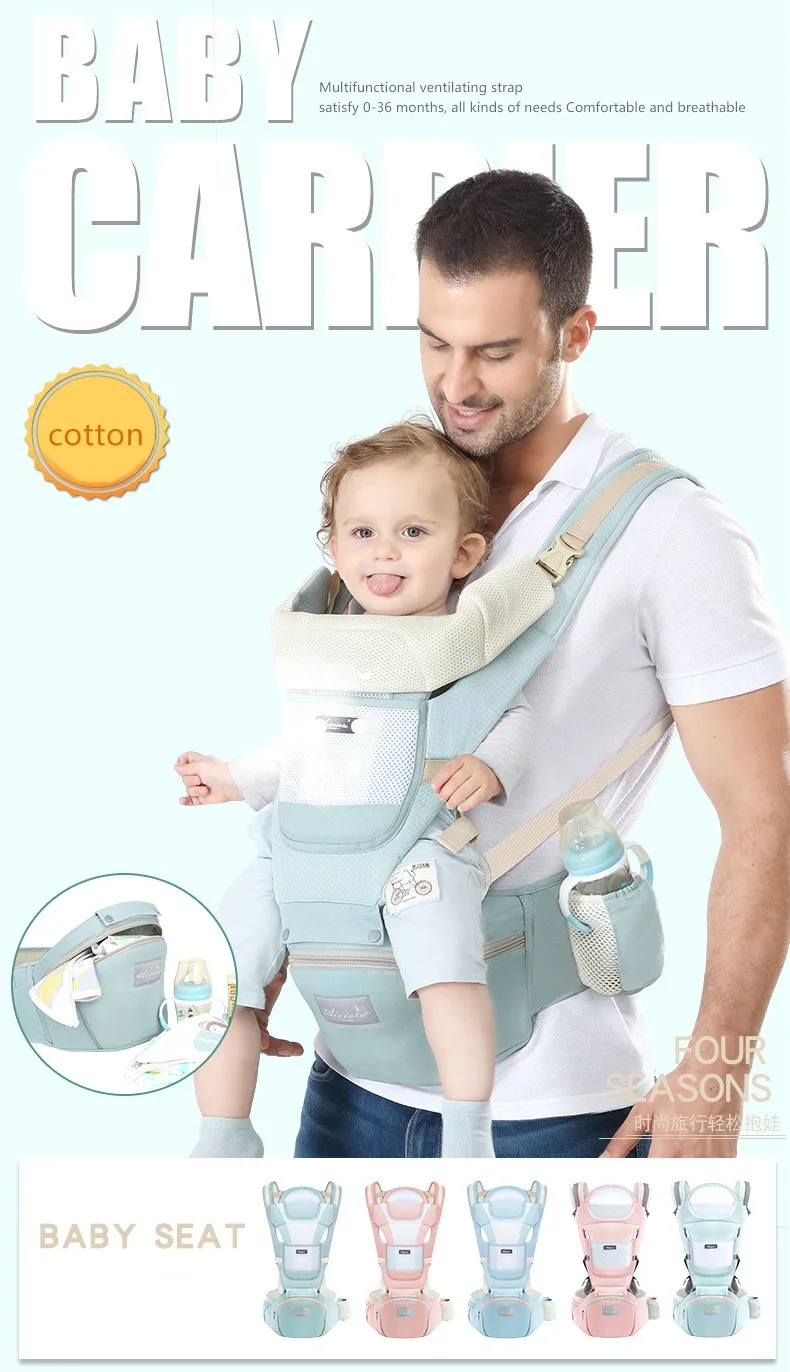 Baby Carrier With Lumbar Support