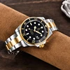 Men's Watches
