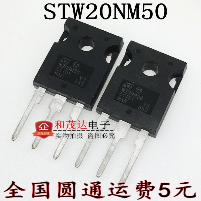 5 шт./лот STW20NM50 W20NM50 NTO-247 500V20A