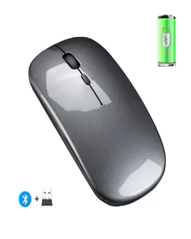 

2.4G Rechargeable Wireless Mouse Bluetooth 5.0 Silent Dual Mode Mouse 1600 DPI Mouses For laptop Notebook Mice Game Mice Mouses