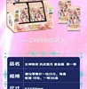 Goddess Story Collection Cards Booster Box Feet Bikini Packs Pr Full Set Playing Game Cards Table Toys For Men Hobbies Gift 6