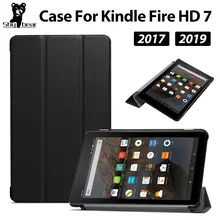 Чехол-книжка для Amazon kindle fire 7 дюймов Подставка для планшета из искусственной кожи чехол для kindle fire 7th 9th gen планшет funda Capa подарок