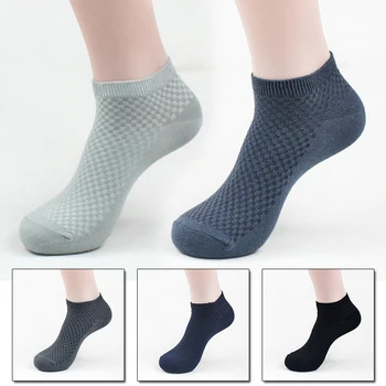 

1Pair Solid Color Plaid Men's Socks Invisible Ankle Socks Men Summer Comfortable Breathable Thin Male Boat Socks Hot Sale