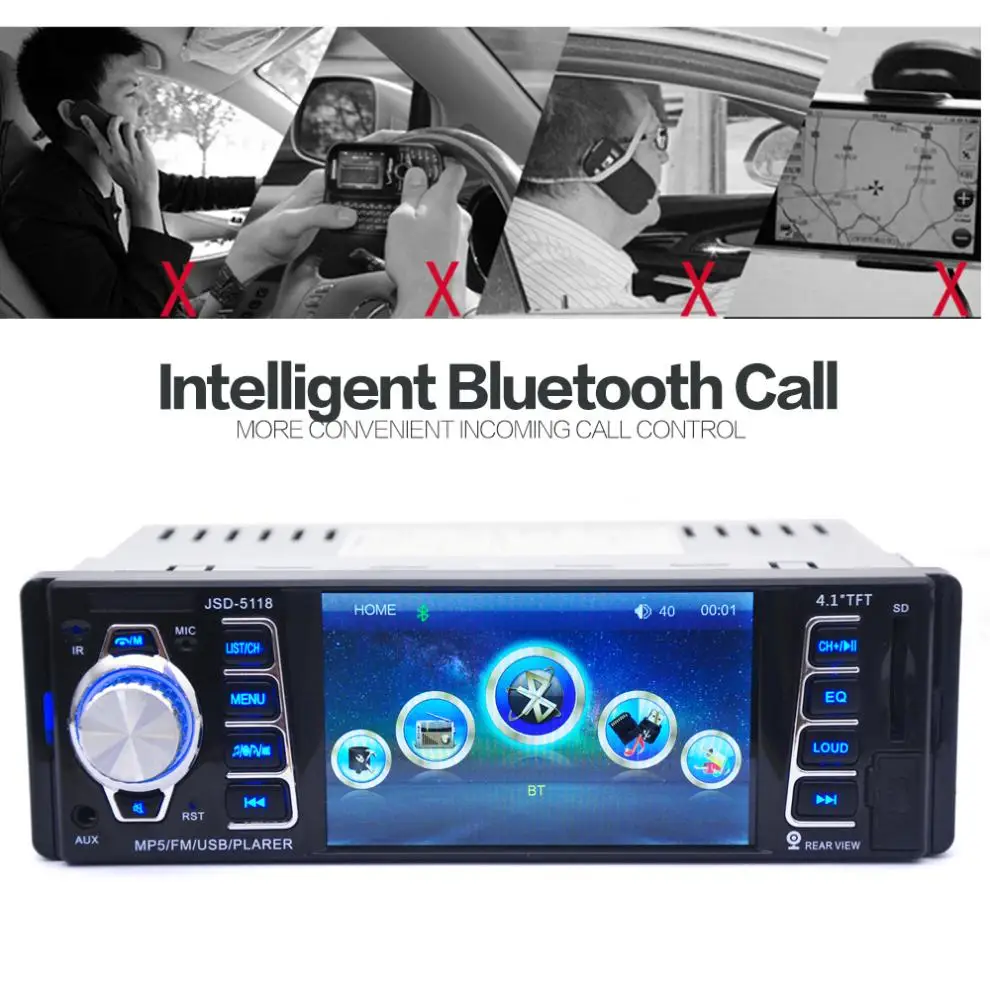 5118 4 1 дюймов DIN в тире Bluetooth Авто Радио стерео аудио приемом УКВ диапазона и
