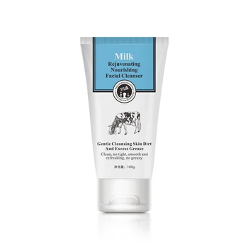 

Beauty Host Milk Rejuvenating Nourishing Face Cleaner ,Gentle Cleansing Skin Dirt and Excess Grease 100ml