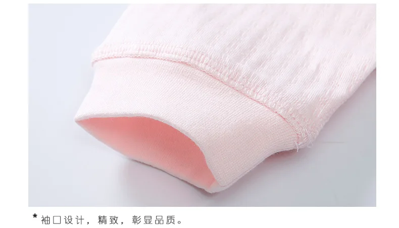 New Style Hot Selling BABY'S Underwear Set Colored Cotton Warm Long Sleeve Sleep Clothes Fall And Winter Clothes OEM Customizabl