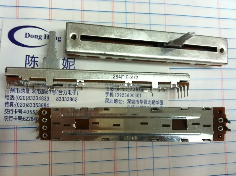 

2PCS/LOT ALPS Alps 8.8 cm sliding potentiometer 10KA*2 double spindle 20MM