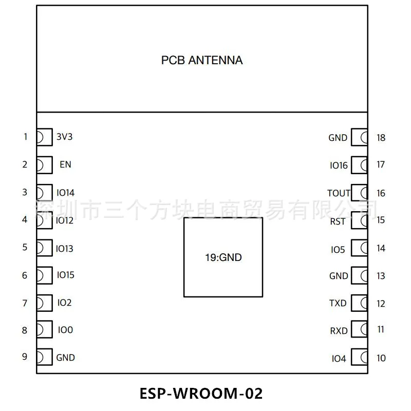 4 MFlash) ESP-WROOM-02/02D/02U AIoT Espressif SoC ESP8266 2,4 ГГц Wi-Fi модуль беспроводной/Прозрачная передача/последовательный порт/SPI
