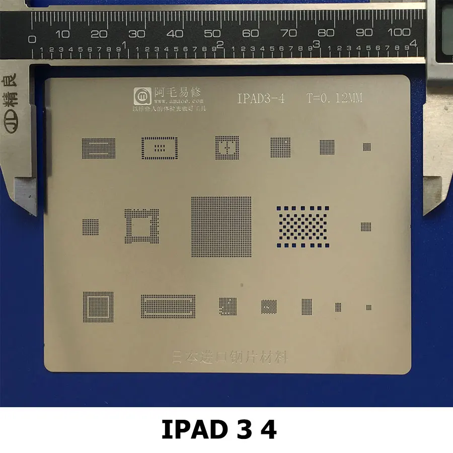Amaoe BGA Reballing Stencil FOR  iPad 2 3 4 6 Mini 1 4 Pro CPU BGA Reballing Tin Plant Net 3
