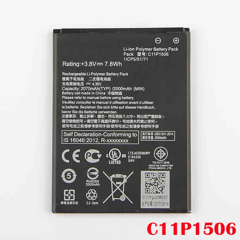 100% Оригинальный аккумулятор C11P1506 2070 мАч для ASUS Live G500TG ZC500TG Z00VD ZenFone Go 5 дюймовый