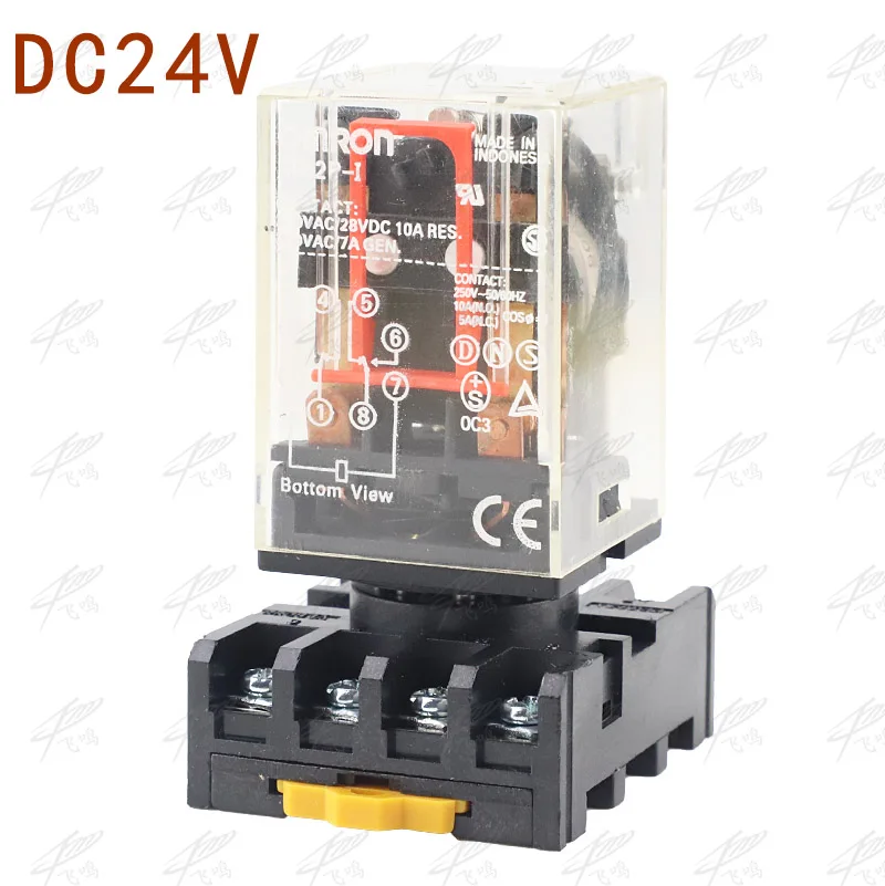 EL2509 RELE 220V 220 Vac Carril DIN 10A Doble contacto