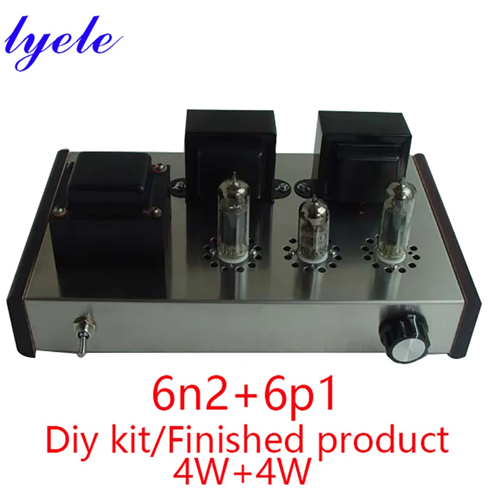 Lyele 6n2 6p1 вакуумный трубчатый усилитель diy kit односторонний мощности класса А 4 Вт * 2