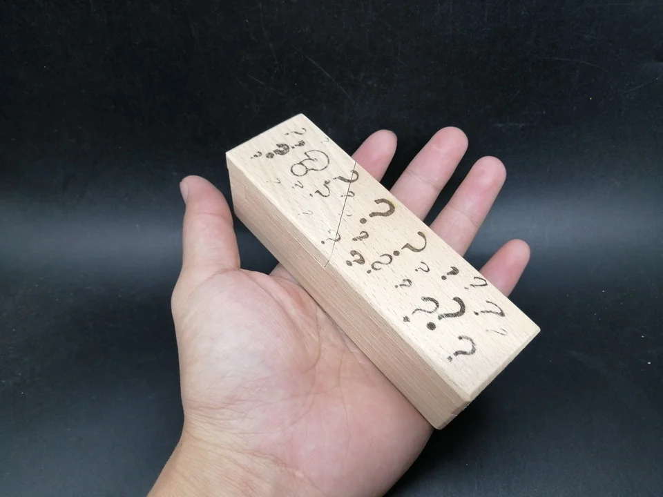 Игрушка-головоломка из Букового дерева, секретная коробка, головоломка, игрушка для снятия стресса