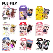 Оригинальная Fujifilm Fuji Instax Mini 11 9 полосатая пленка 10 листов для 70 50s 7s 11 90 25 Share мгновенные камеры Радуга Макарон комикс Оригинальная Fujifilm Fuji Instax Mini 11 9 полосатая пленка 10 листов для 70 50s 7s 11 90 25 Share мгновенные камеры Радуга Макарон комикс