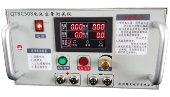 

Lithium battery, lead acid 12V~72V high current discharger, battery capacity tester current 1A-20A
