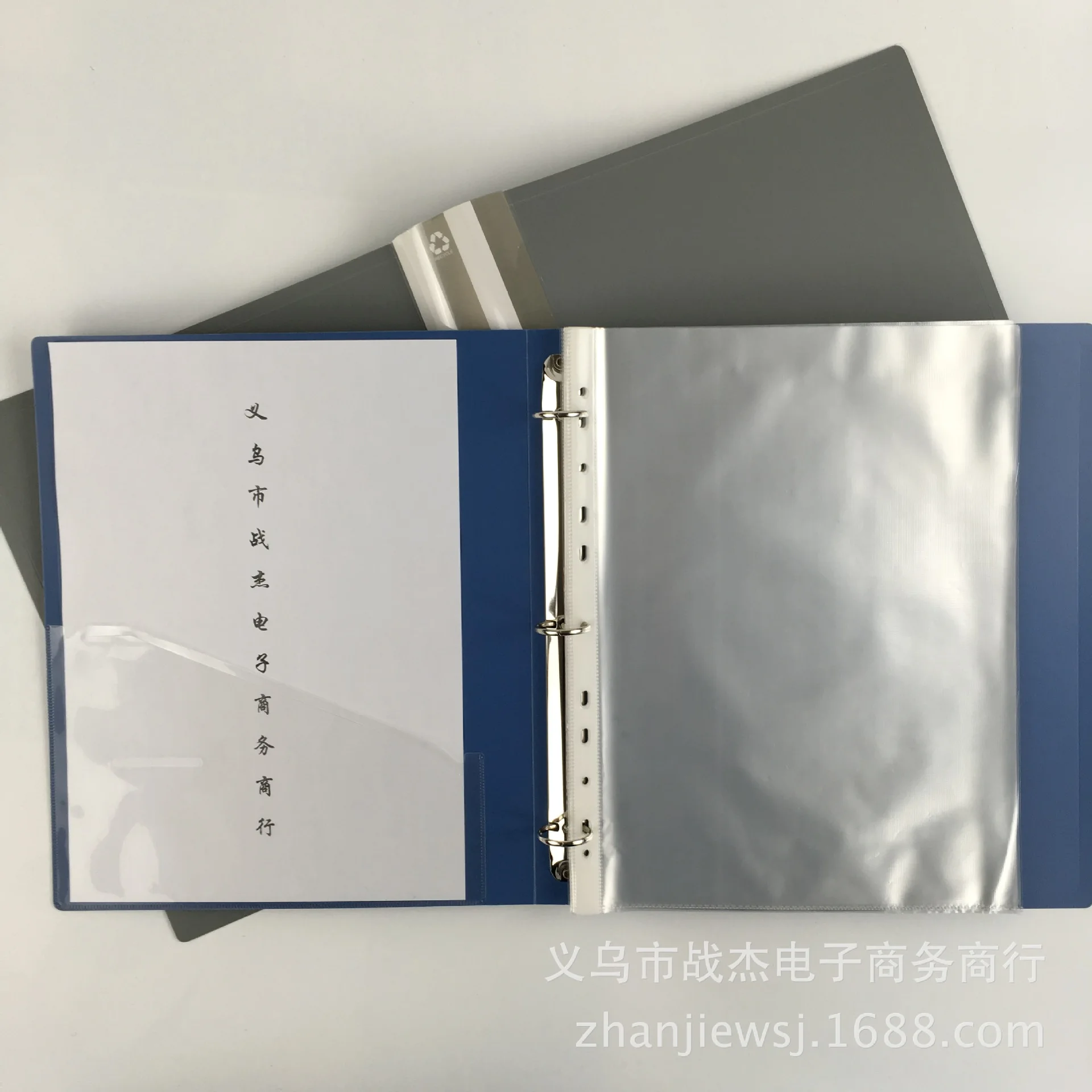 

A4pp Three Ring Binder Thick Plate 3-Ring Binder Multi-functional Porous Leaflet Information Folder Office Supplies 530