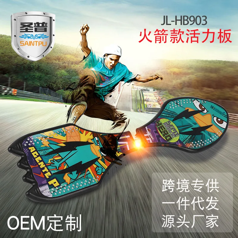 

Manufacturers Wholesale Thermal Transfer Rocket Vigor Board Plastic Slide Plate Children New Style Wearable Flashing Wheel Brush
