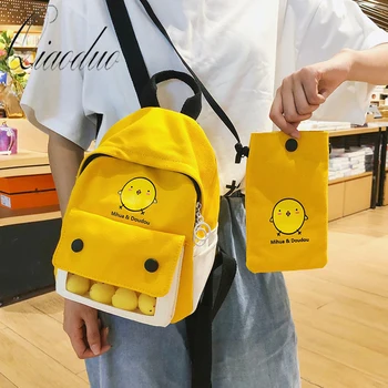 

Qiaoduo School Backpack Women 2020 College Girls Cute Cartoon Small Yellow Shoulder Bags Students Two-piece Schoolbag Backpacks