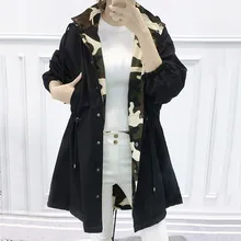 Камуфляжная одежда с обеих сторон Куртка женская повседневная бейсбольная форма Бомбер куртка с длинным рукавом широкое приталенное пальто Верхняя одежда S20