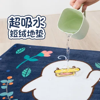 

Bathroom Dry Toilet Good Anti-slip Carpet Cleaning Mat Bathroom Waterproof Daily Gift-giving Nordic