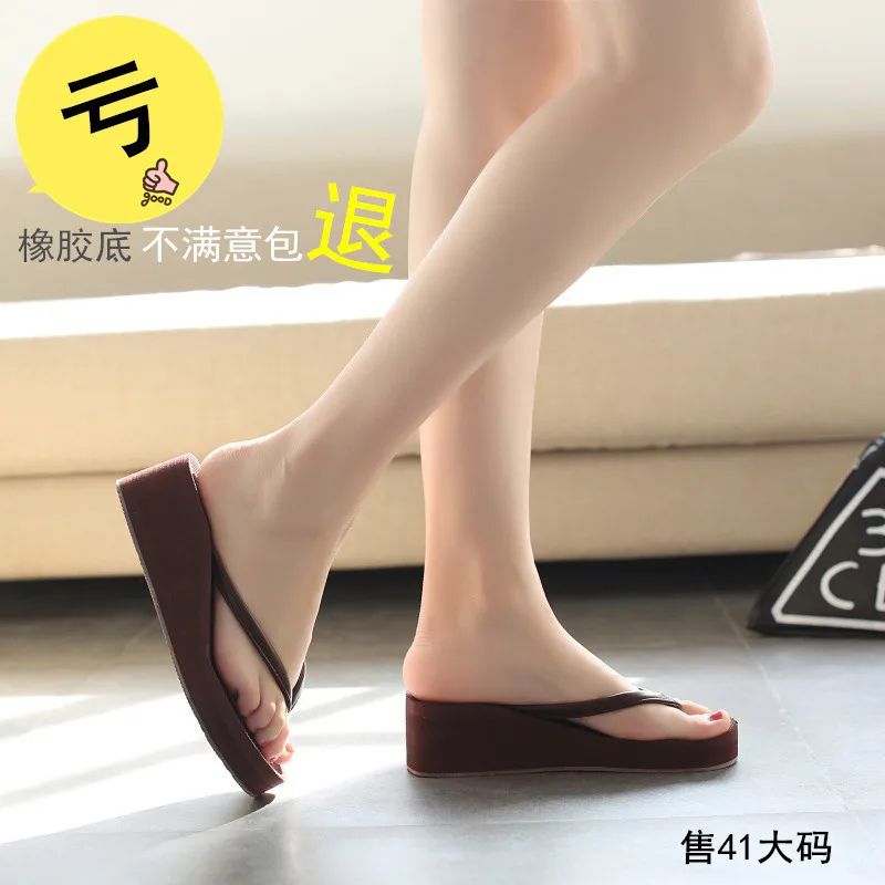 

Summer Flip-flops Women's Anti-slip Slanted Heel Solid Color Sandals Thick Bottomed Waterproof Platform Beach Platform Shoes Fla