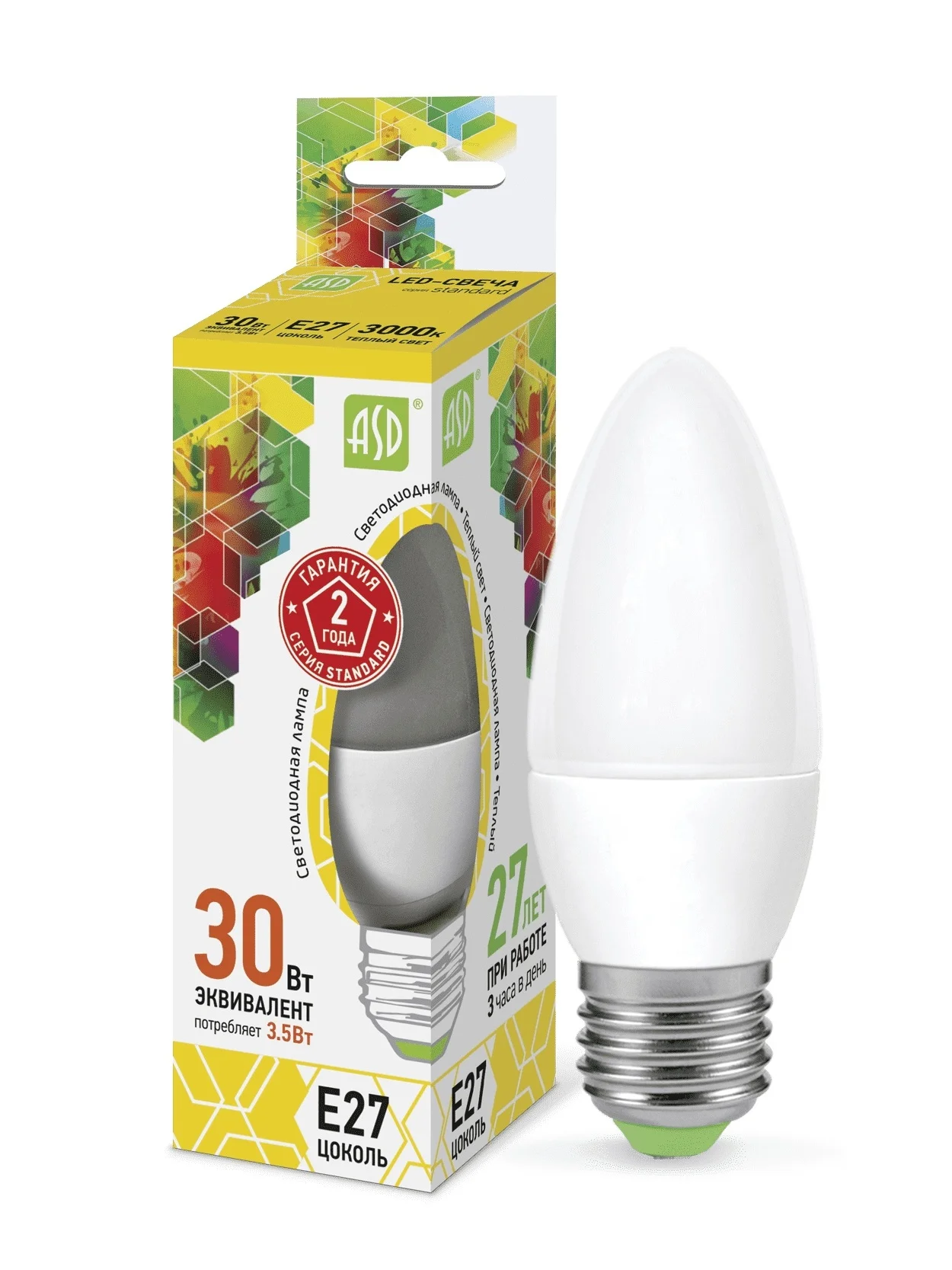 Лампа светодиодная LED СВЕЧА standard 3.5Вт 160 260В Е27 3000К 320Лм ASD 4690612003887|Светодиодные
