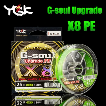 

YGK G-SOUL X8 upgrade PE 8 Braid Fishing line 150M 200M made in Japan