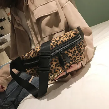 

Fashion Women Leopard PU Zipper Leather Waterproof Waist Bag Simple Chest Bag Student Outdoor Messenger Bag Handbag Chest Bag