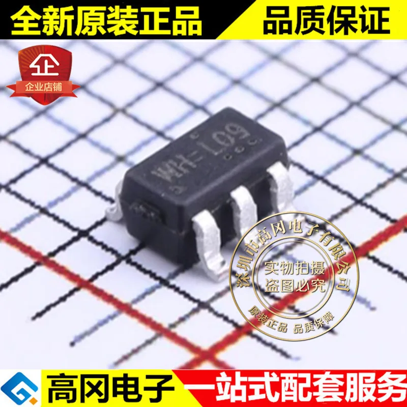 10 шт./лот RT9013-25GB SOT23-5 RICHTEK 2,5 V 500mA LDO высокое качество./