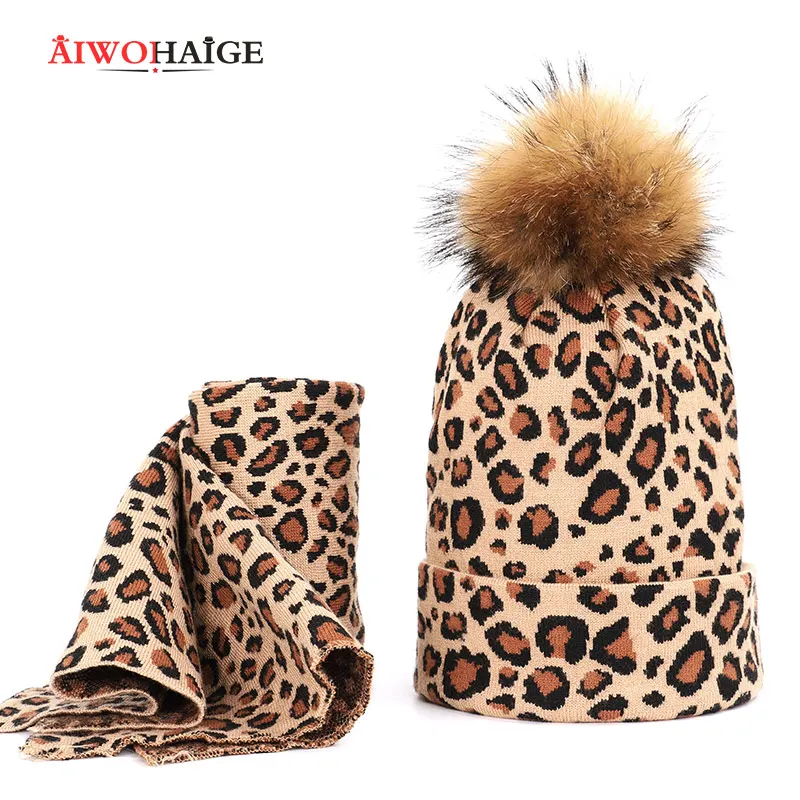 2019 комплект из двух предметов шарф мех енота мужская женская теплая двухслойная