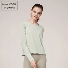 Женская однотонная одежда для йоги с длинными рукавами, Быстросохнущий Спорт, бег, йога-рубашка, топы Спортивные для женщин