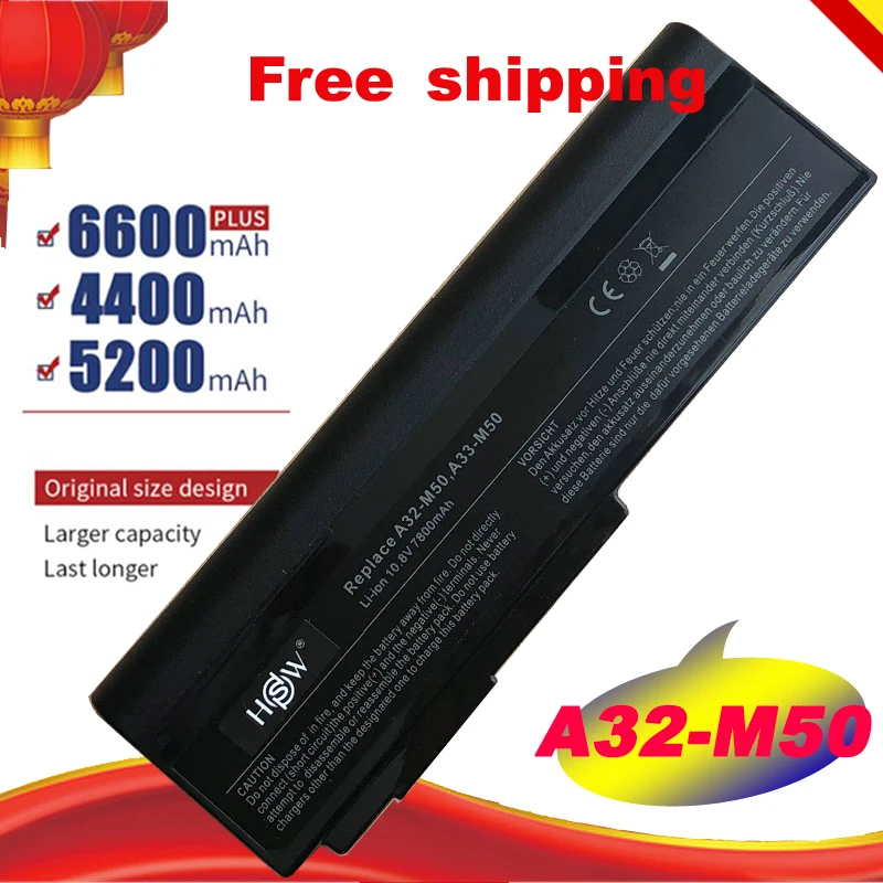 7800 мАч аккумулятор для ноутбука ASUS A32 M50 M51 M60 M70 G51J G50v серии A32-M50 A32-N61 A33-M50 A32-X64 |