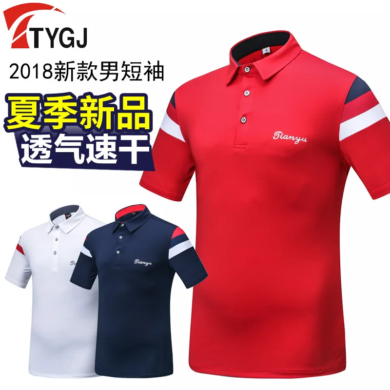 

New Style Customizable Summer Golf Apparel Clothes MEN'S Short-sleeved T-shirt Ball Uniform Casual Sports Clothing