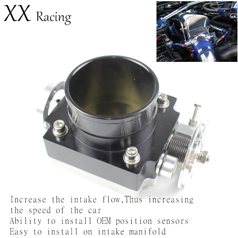 80mm throttle body
