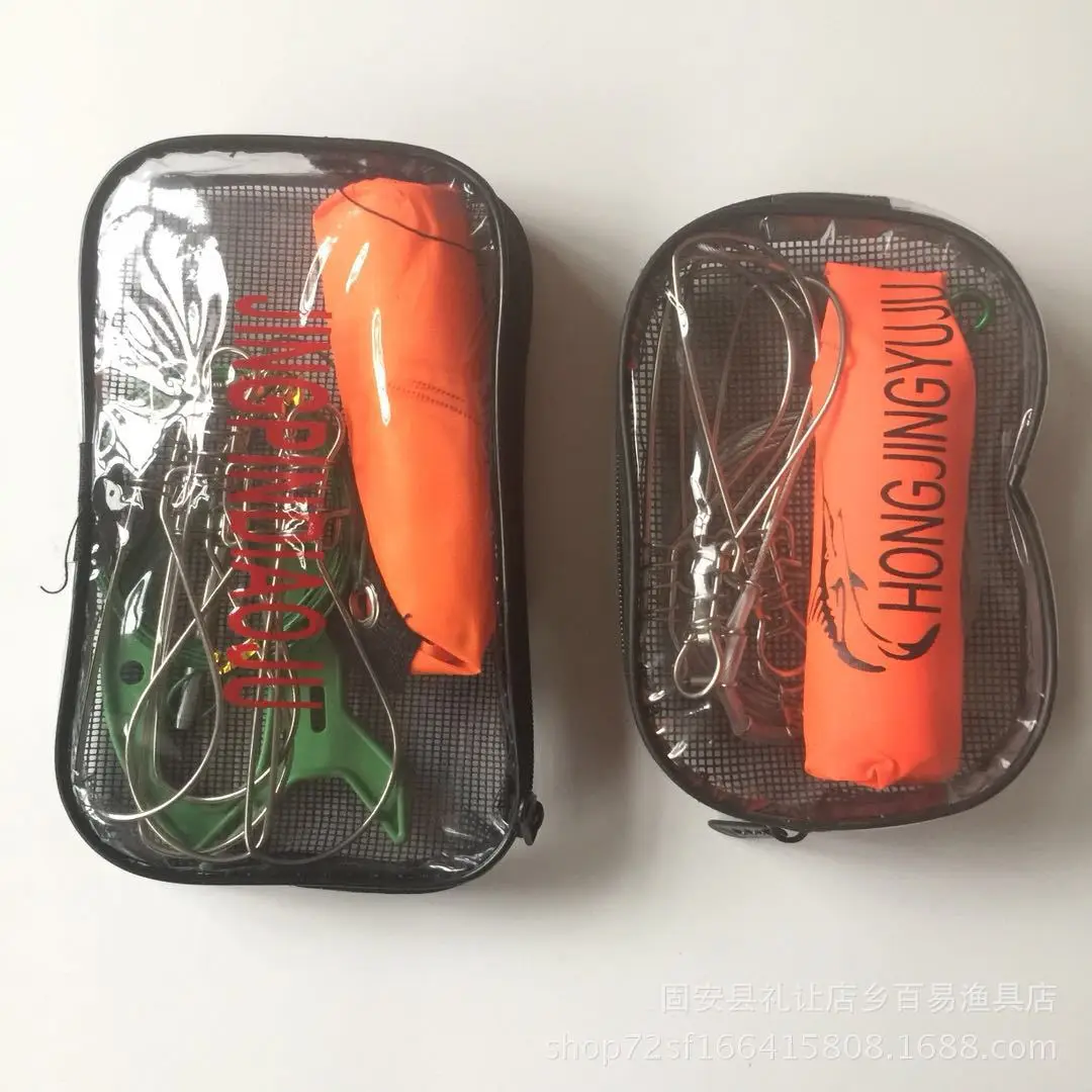 

Stainless Steel Lure Expansion Mouth-Link Failure Lock with Buoyance Rod Fishing Gear Supplies