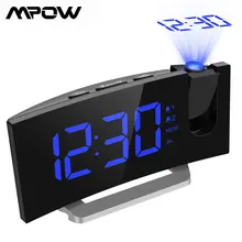 

Mpow Projection Alarm Clock Multifunctional 5-inch Curved Screen 5 Levels Display Brightness 4 Adjustable Alarm Sounds