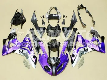 

New ABS Whole fairing Kits Fit for BMW S1000RR 1000RR 2009 2010 2011 2012 2013 2014 09 10 11 12 13 14 bodywork set Purple