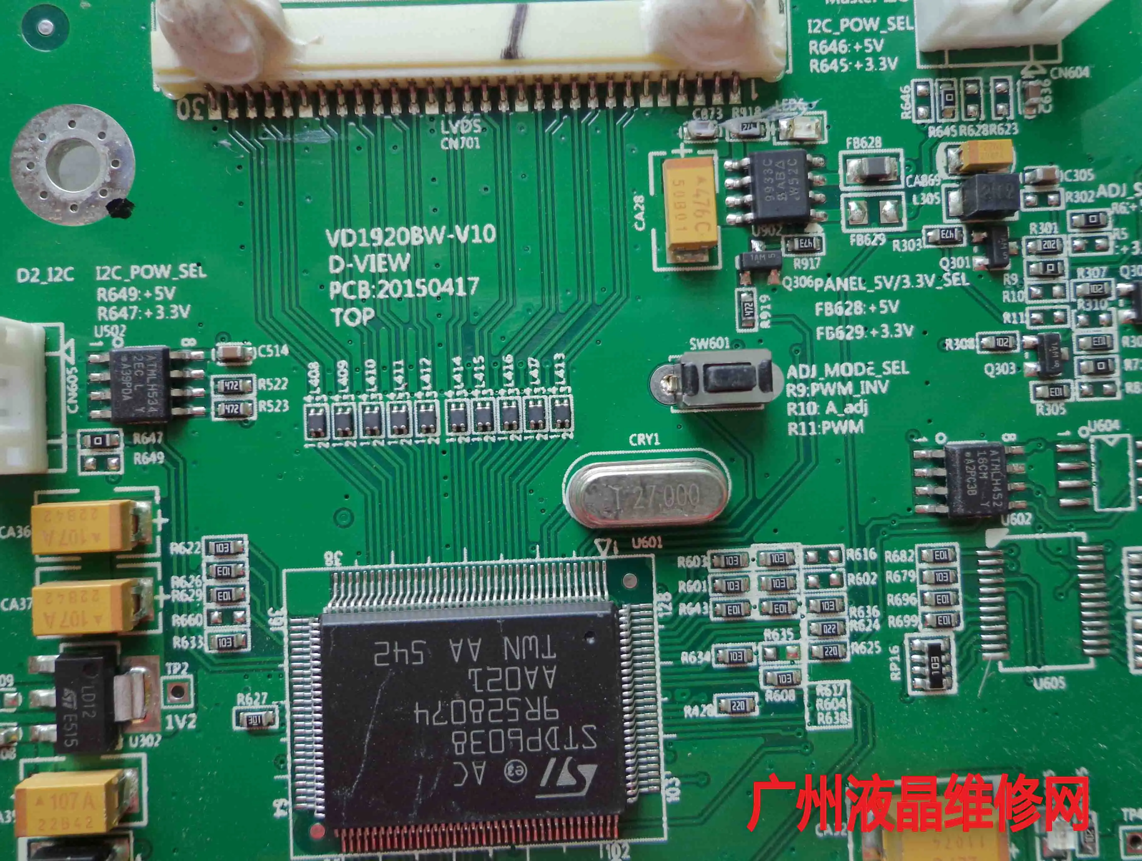 VD1920BW-V10 PCB: 20150417  ADH_MODE_SEL ̹ 