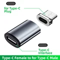 Usb c to usb c