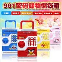 Dazzle-Click Xuan War Machine карта обновленная Brave Spin-Click Dazzle Machine Dazzle ji xuan технология Spin Stealth встроенный Mach