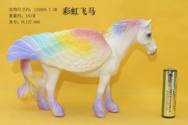 

Myth Class Rainbow Pegasus Static Model Doll Animal Model Plastic Emulate Toy