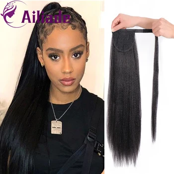 

AILIADE Yaki Straight Hairpieces Black One Piece Ponytail Extensions High Temperature Fiber Clip in False Hair