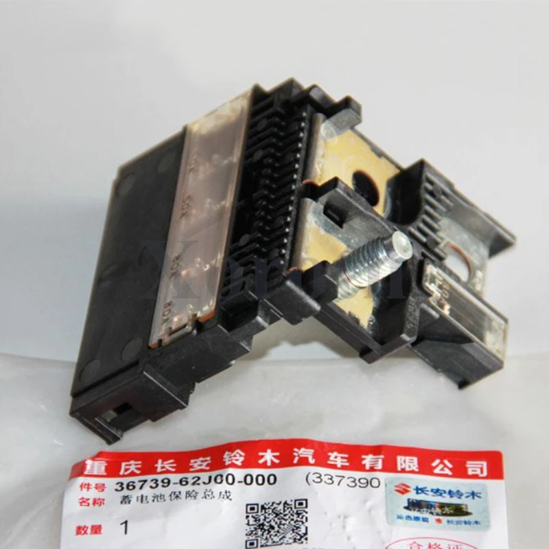 OEM SWIFT SPLASH ALTO SX4 основной аккумулятор предохранитель 36739-62J00 для Suzuki