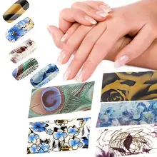 1 Uds. Pegatinas de papel de aluminio para las uñas Transferencia de mármol adhesivo de cielo estrellado envuelve accesorios de Arte de uñas calcomanías pegatina(China)