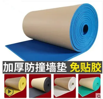 

3D anti-collision strip foam sponge wall sticker package column soft package indoor protection children self-adhesive