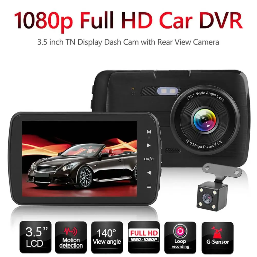 3 5 дюймовые часы с записью времени двойной объектив для вождения 1080P