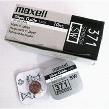 Батарейка LR69 / 371 1.55V Maxell (G6/L921/171/SR920SW) Батарейка LR69 / 371 1.55V Maxell (G6/L921/171/SR920SW)